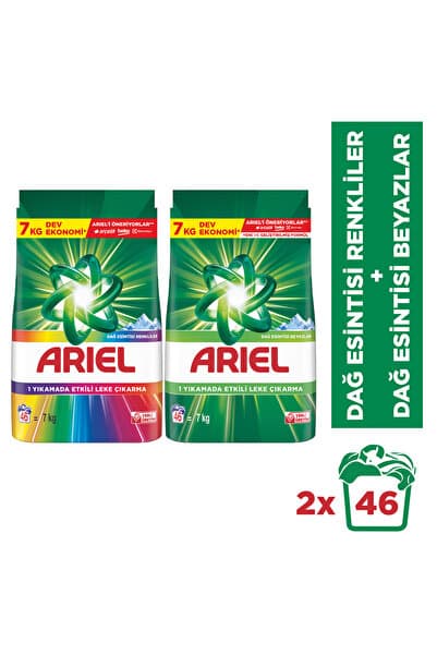 Dağ Esintisi Beyazlar ve Renkliler Toz Çamaşır Deterjanı 7 KG 46 Yıkama x2