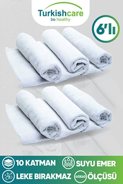 6’lı Ithal Mikrofiber Sihirli Bez Seti Cam Mutfak Ve Oto Temizlik Bezi